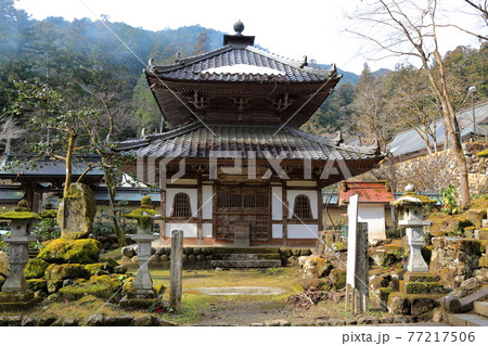節分のころ(谷汲山華厳寺)・69(岐阜県揖斐郡揖斐川町谷汲) 節分のころ(谷汲山華厳寺)・69(岐阜県揖斐郡揖斐川町谷汲) 77217506