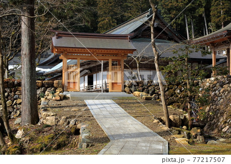節分のころ(谷汲山華厳寺)・70(岐阜県揖斐郡揖斐川町谷汲) 節分のころ(谷汲山華厳寺)・70(岐阜県揖斐郡揖斐川町谷汲) 77217507