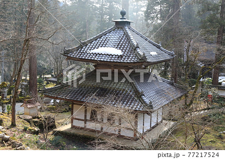 節分のころ（谷汲山華厳寺）・87（岐阜県揖斐郡揖斐川町谷汲） 77217524