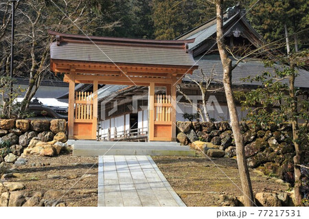 節分のころ(谷汲山華厳寺)・94(岐阜県揖斐郡揖斐川町谷汲) 節分のころ(谷汲山華厳寺)・94(岐阜県揖斐郡揖斐川町谷汲) 77217531