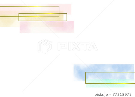 シンプルな背景イラスト 四角のイラスト素材