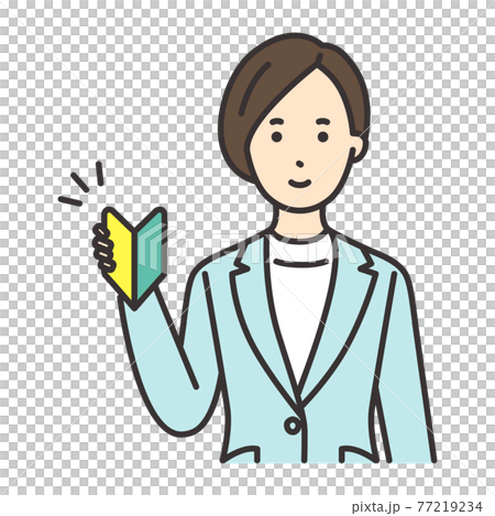 OL suit pose beginner 77219234