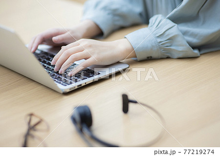 テレワーク　 77219274