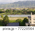 昭和レトロな温泉街。九州の温泉地。雰囲気抜群の原鶴温泉の町並み。 77220564