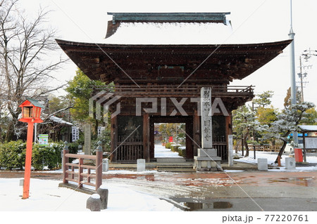 弘法大師建立の冬の円鏡寺・31(岐阜県本巣郡北方町) 弘法大師建立の冬の円鏡寺・31(岐阜県本巣郡北方町) 77220761
