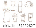 glass bottle beverages doodle set - Free hand drawing vector - drink concept 77220827