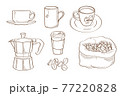 coffee accessories sketch drawing vector - Free hand drawing - coffee concept 77220828