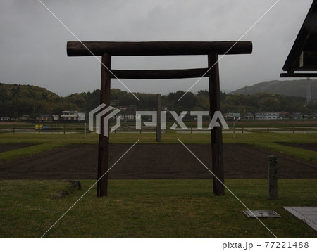 御神田　伊雑宮 77221488