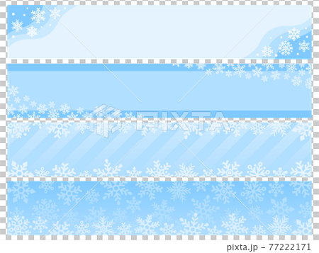 雪の結晶の横長バナーフレームセット 77222171