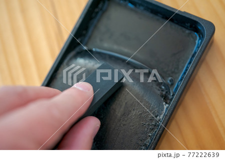 墨を磨る 墨を磨る 77222639