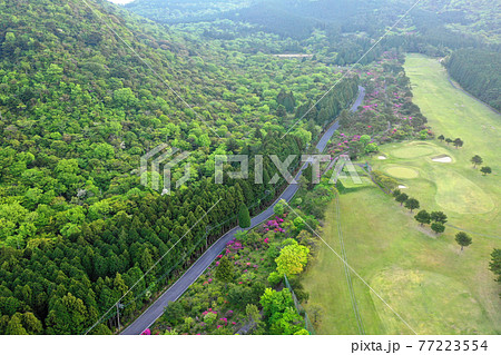 島原の宝原ツツジ公園の上空から 島原の宝原ツツジ公園の上空から 77223554