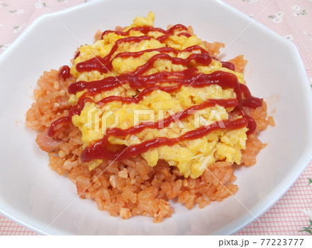 家庭の包まないオムライス 家庭の包まないオムライス 77223777
