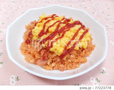 家庭の包まないオムライス 家庭の包まないオムライス 77223778