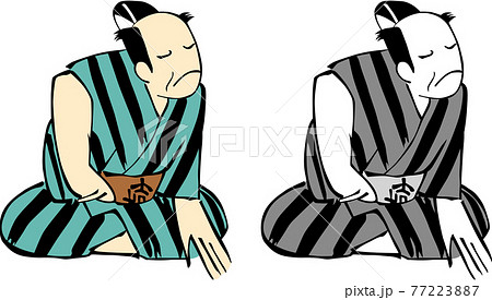 浮世絵　町人　その171 77223887