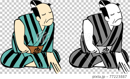 浮世絵　町人　その171 77223887