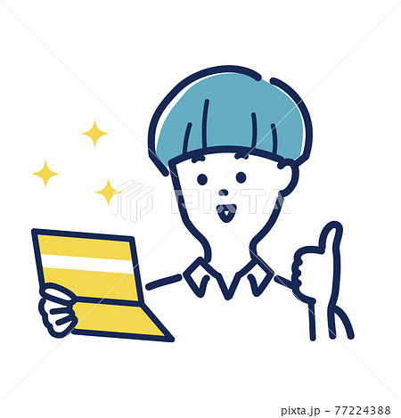 通帳を見て喜ぶ男性のイラスト素材 77224388