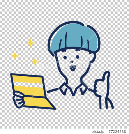 看存摺的男人的插畫素材 看存摺的男人的插畫素材 77224388