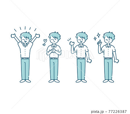 学ラン 夏服 を着た男子学生の感情表現イラスト 全身 のイラスト素材