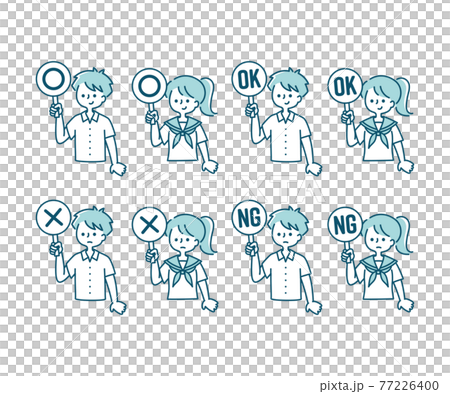 Illustration of a student wearing a school uniform (summer suit) holding a ○ × panel (upper body) 77226400