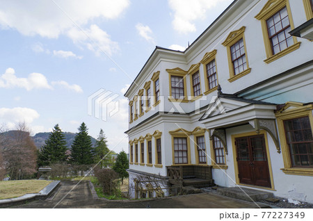 明治期に建造された鉱山事務所 77227349