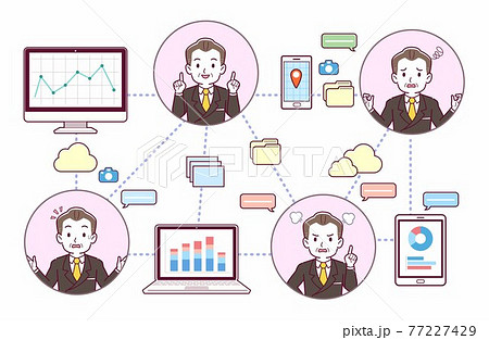 クラウドでデータを管理する人々 クラウドでデータを管理する人々 77227429