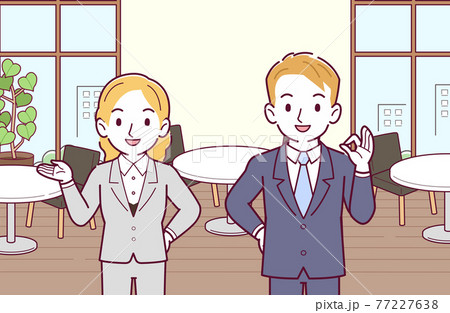 街にいる人々 街にいる人々 77227638