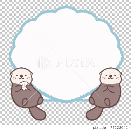 ラッコとホタテ貝のフレーム 77228042