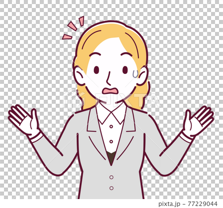 Blonde alien Blonde alien 77229044