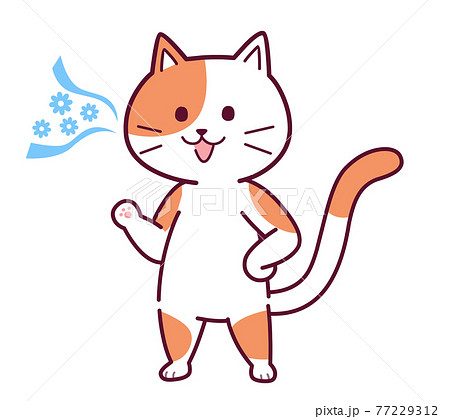 猫ちゃんのイラストのイラスト素材