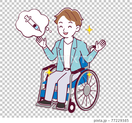 矢量 男人 男性 77229385