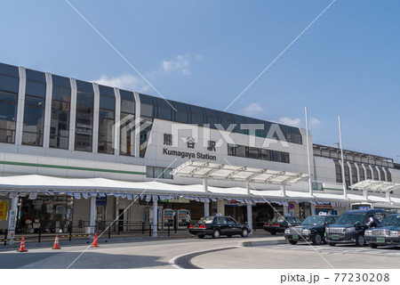 駅前風景　熊谷駅 77230208