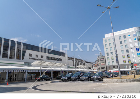 駅前風景　熊谷駅 77230210