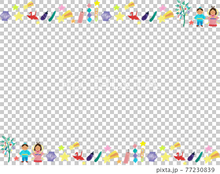 Watercolor Tanabata frame 77230839