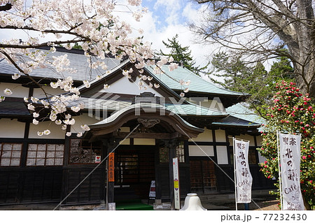 桜の名所 弘前公園 武徳殿 桜の名所 弘前公園 武徳殿 77232430