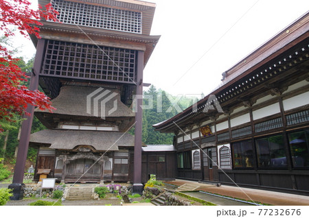 西福寺開山堂と本堂（新潟県魚沼市） 77232676