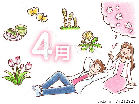 4月のイメージイラスト文字入り_クレヨン画風 77232828