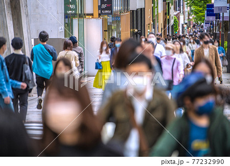 日本の東京都市景観 GWの東京・表参道。3度目の宣言下だが多くの人出=5月2日 日本の東京都市景観 GWの東京・表参道。3度目の宣言下だが多くの人出=5月2日 77232990