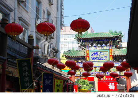 王府井小吃街(中国北京市) 王府井小吃街(中国北京市) 77233308