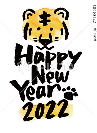 水彩ワンポイントで手書き風！2022年の年賀状 筆書き Happy Ner Year  縦版 77234685