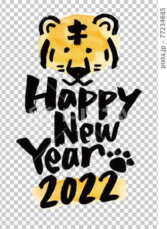 水彩ワンポイントで手書き風！2022年の年賀状 筆書き Happy Ner Year  縦版 77234685