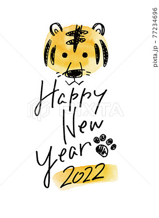 水彩ワンポイントで手書き風！2022年の年賀状 ペン書き Happy Ner Year 縦版 77234696