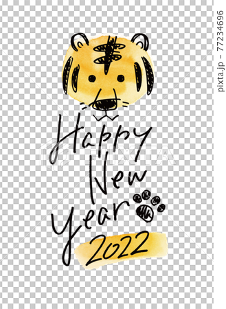 水彩ワンポイントで手書き風！2022年の年賀状 ペン書き Happy Ner Year 縦版 77234696