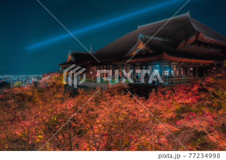 【京都】紅葉 77234998