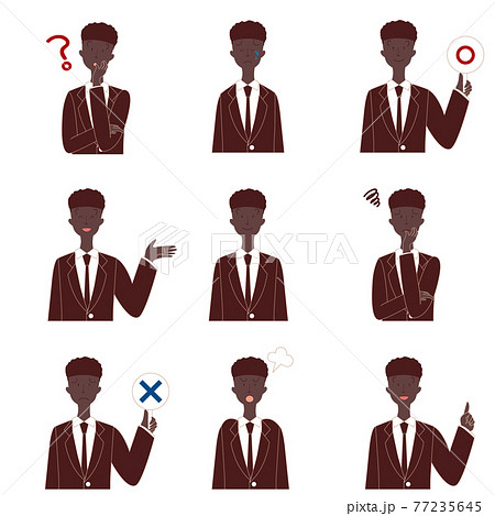 黒人男性　ビジネスマン　表情 77235645