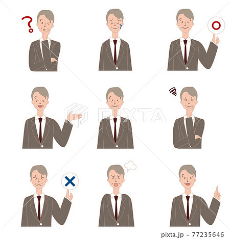 シニア男性　ビジネスマン　表情 77235646