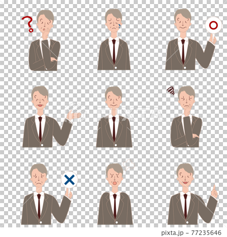 シニア男性　ビジネスマン　表情 77235646