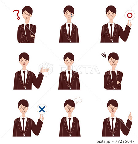 メガネをかけたビジネスマン 表情 メガネをかけたビジネスマン 表情 77235647