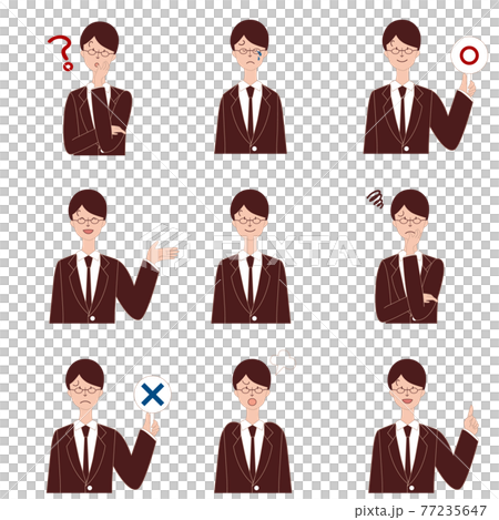 メガネをかけたビジネスマン 表情 メガネをかけたビジネスマン 表情 77235647