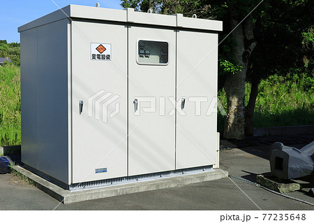 変電設備 変電設備 77235648