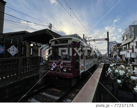 三ノ輪橋駅と都電荒川線 三ノ輪橋駅と都電荒川線 77237178